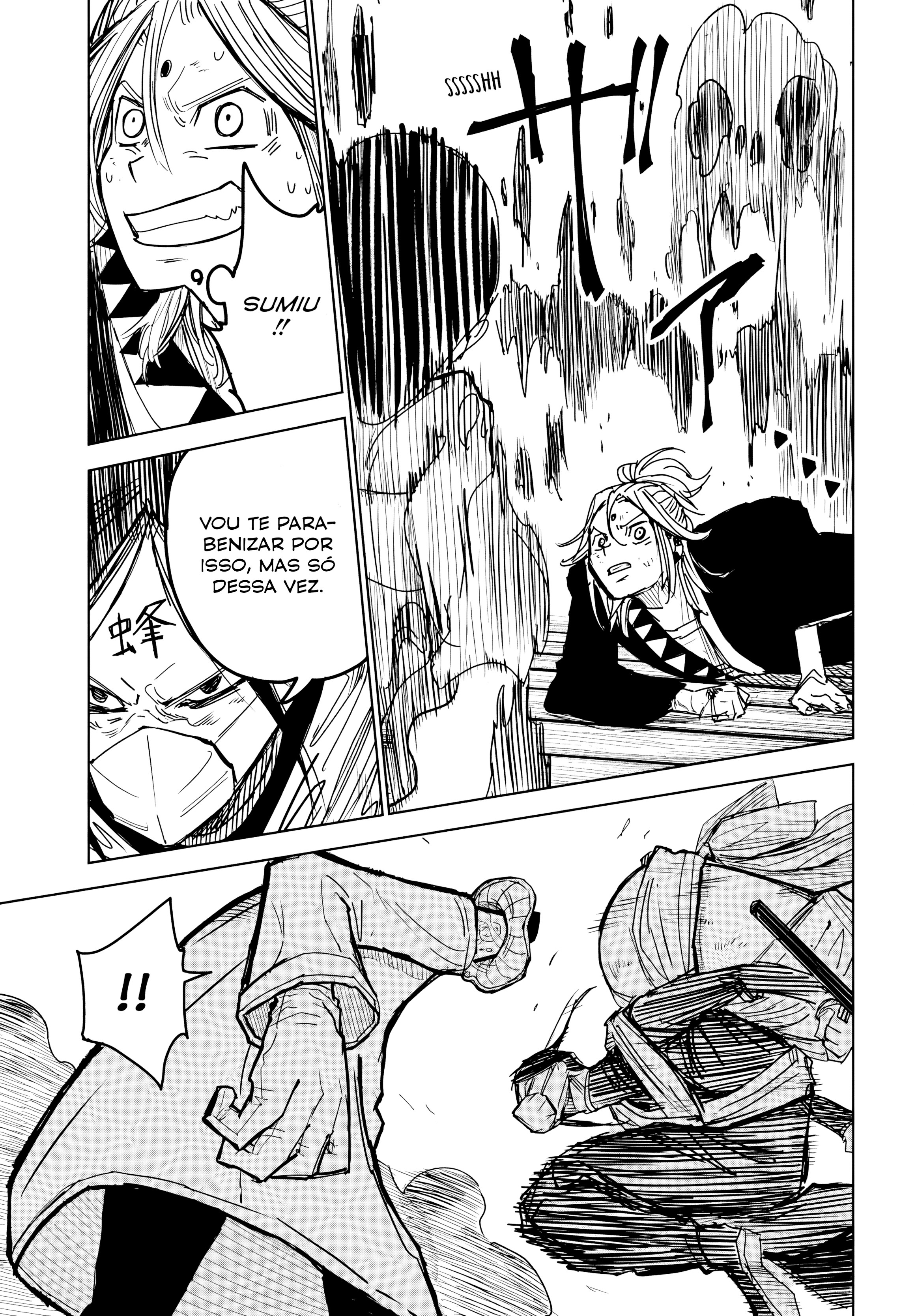 Read The Vermilion Mask PT Manga Online