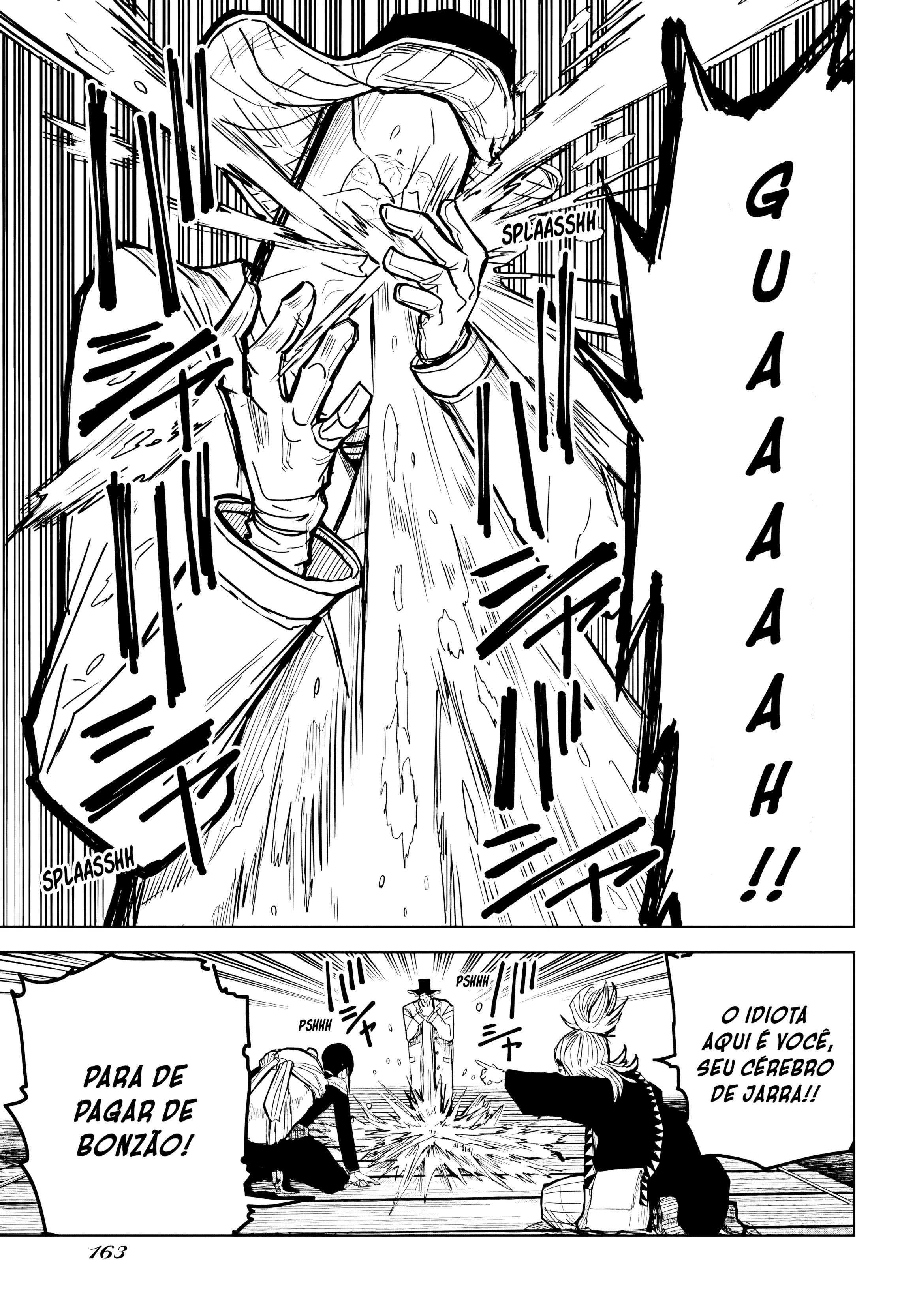 Read The Vermilion Mask PT Manga Online