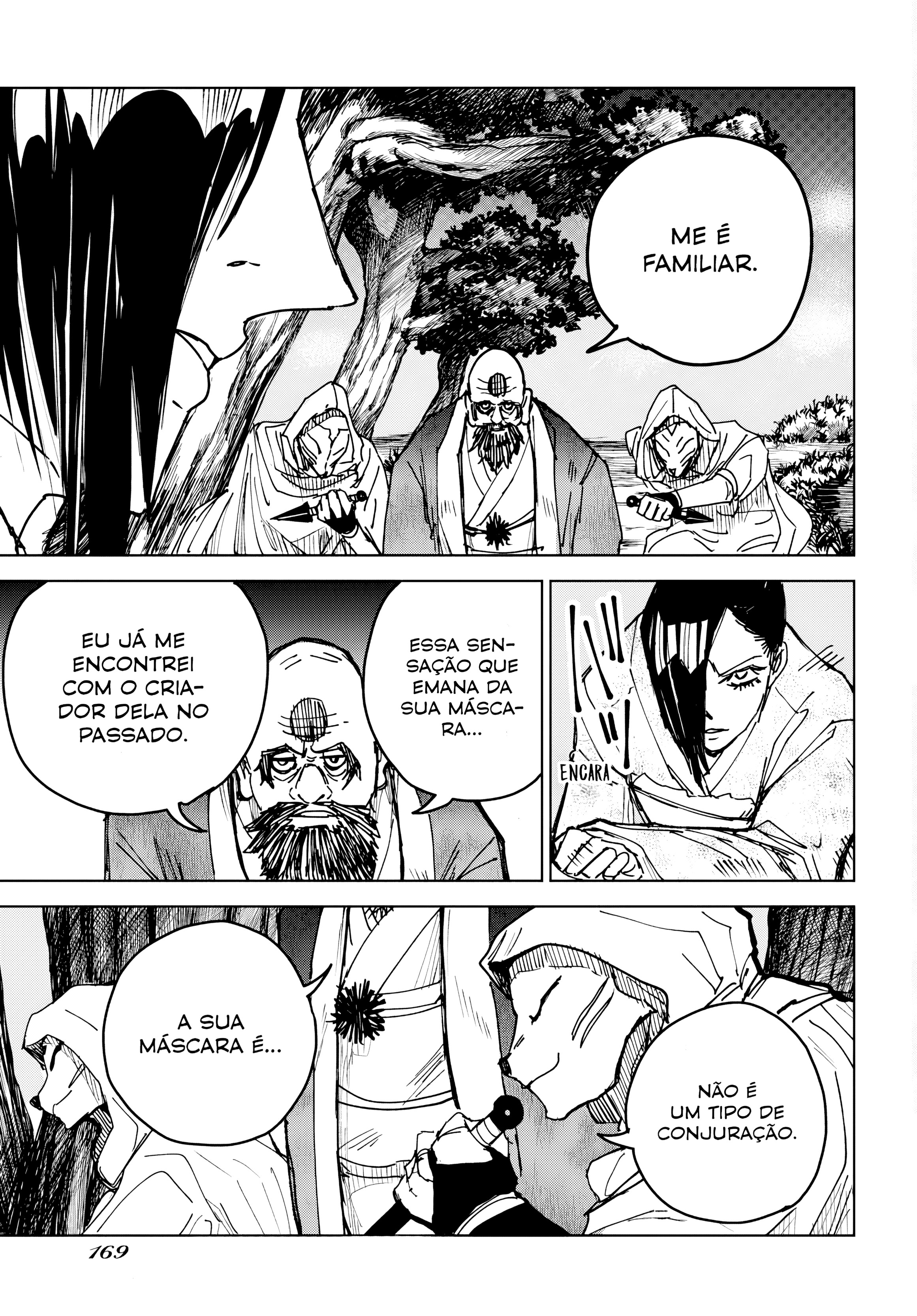 Read The Vermilion Mask PT Manga Online