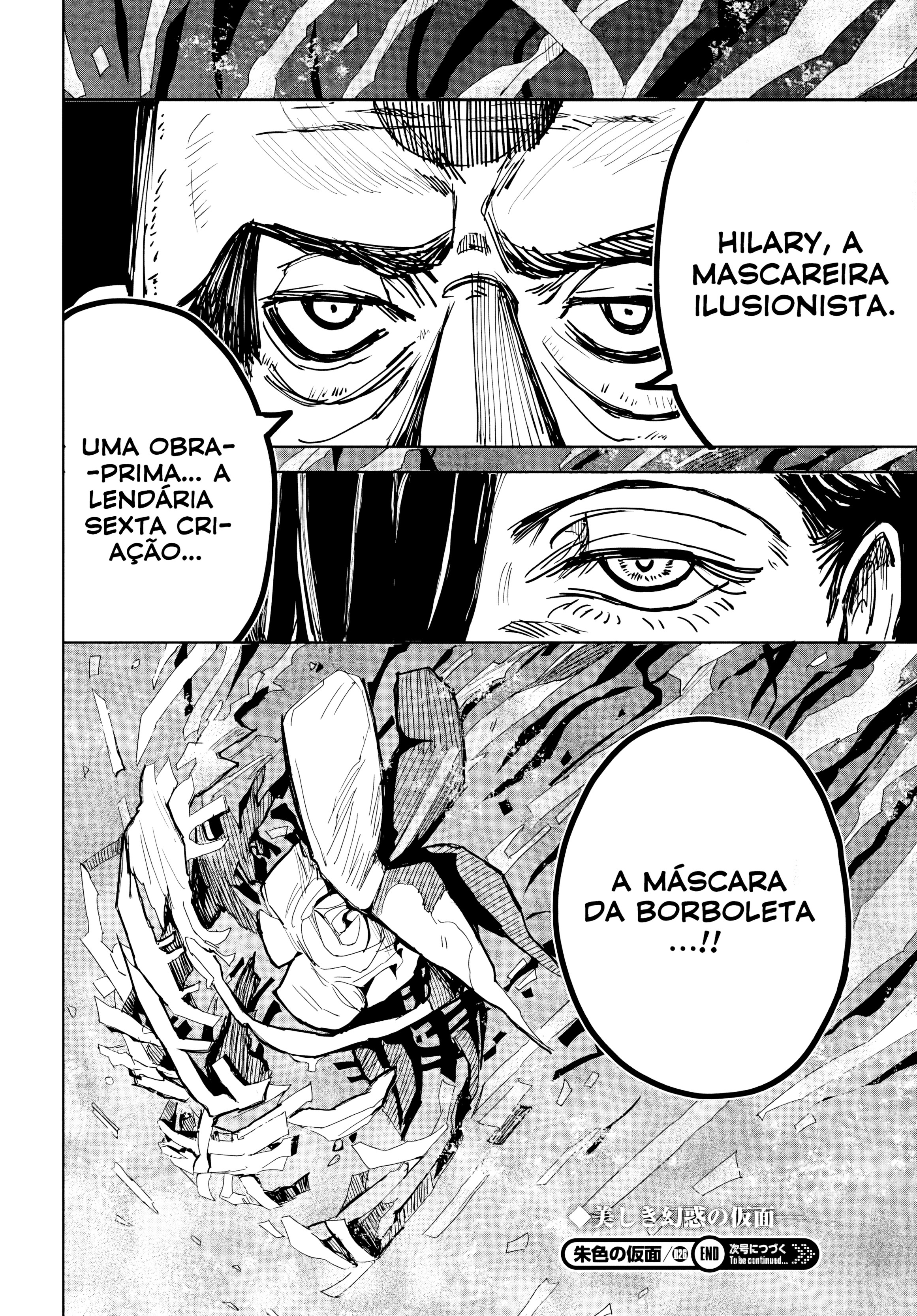 Read The Vermilion Mask PT Manga Online