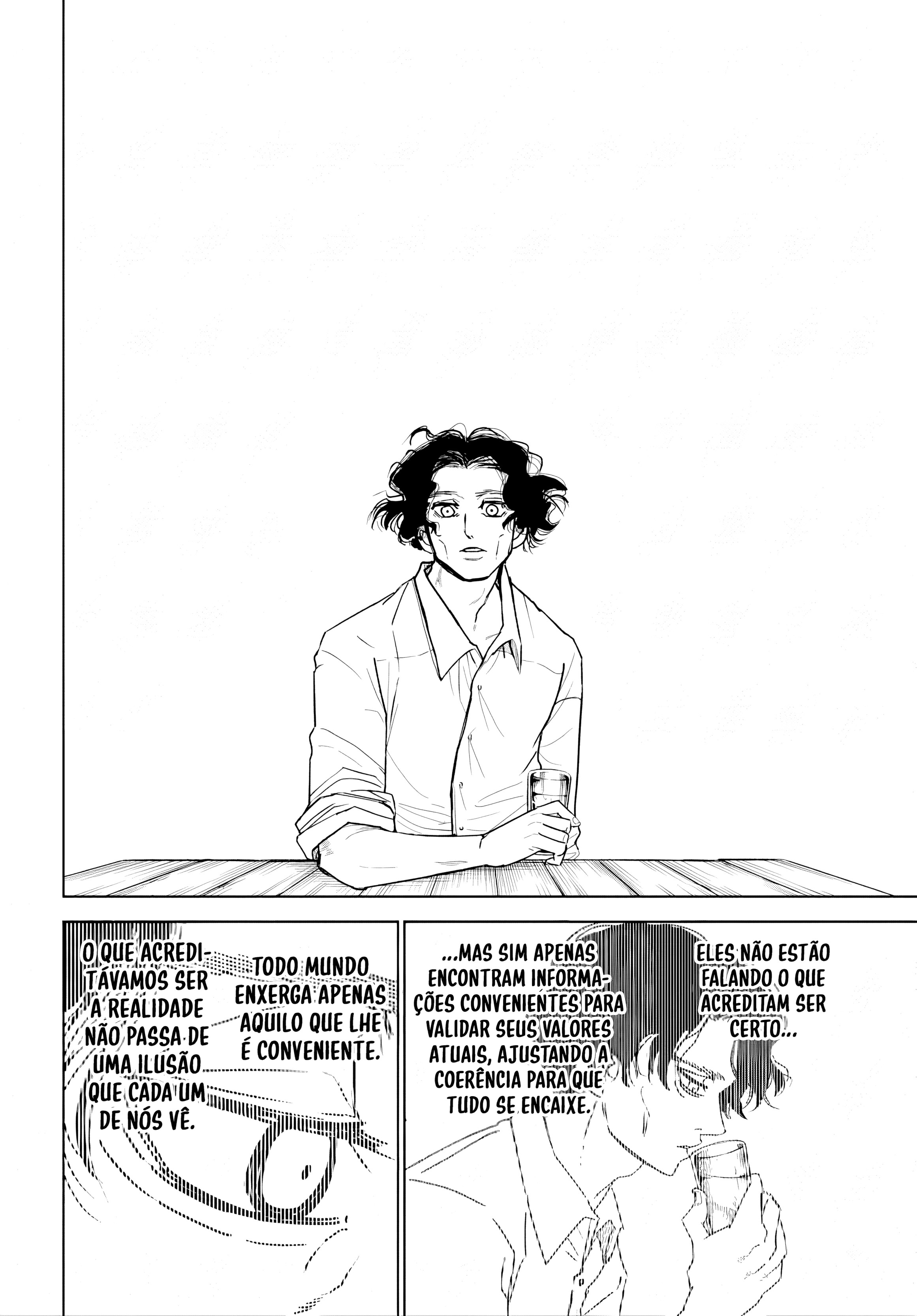 Read The Vermilion Mask PT Manga Online