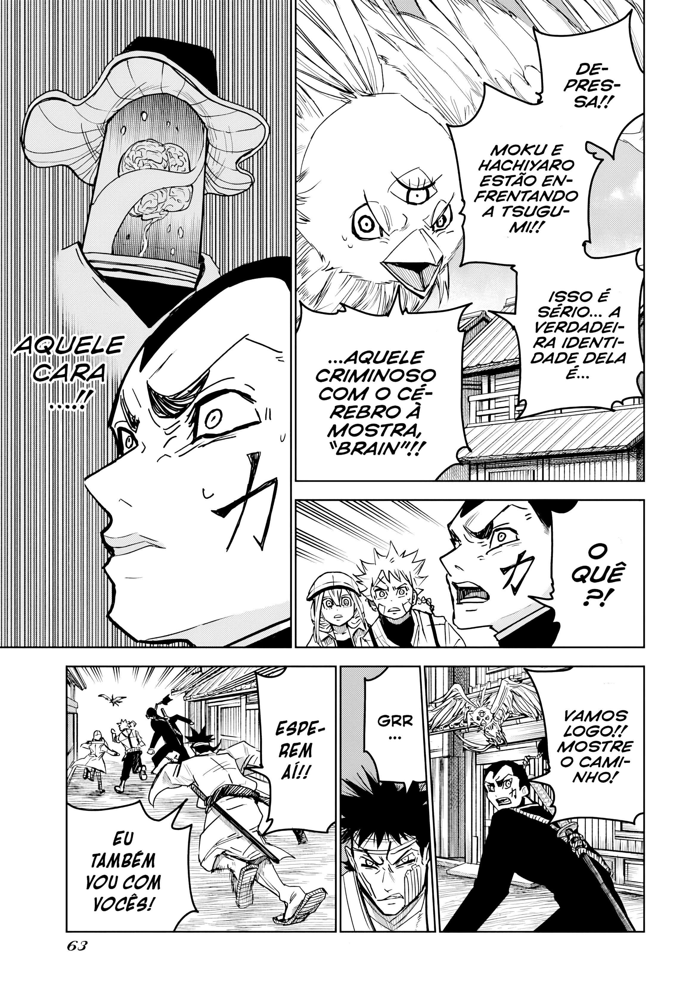 Read The Vermilion Mask PT Manga Online