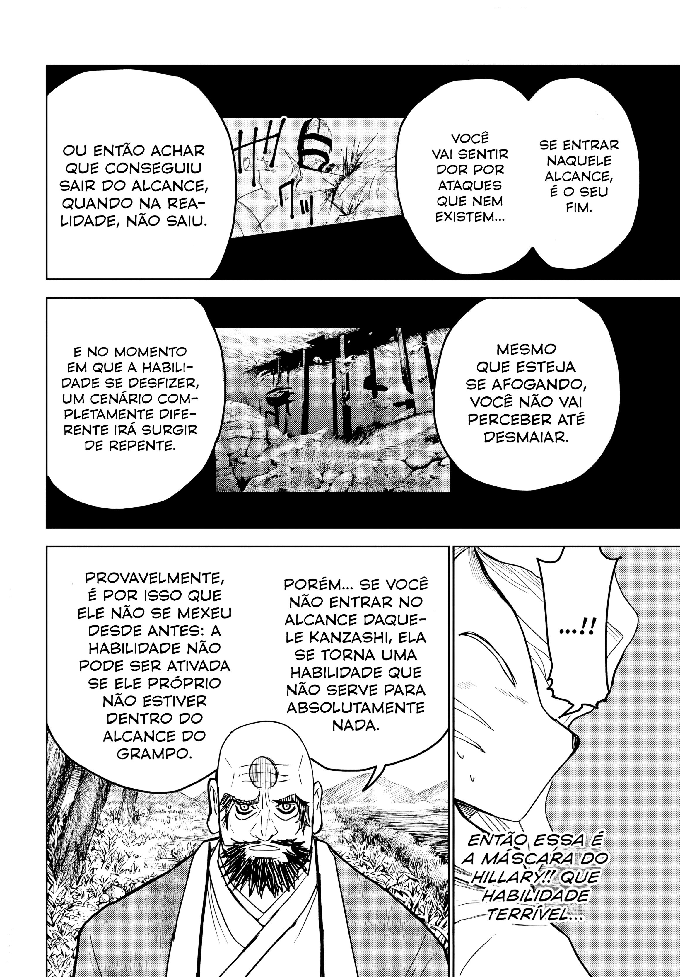 Read The Vermilion Mask PT Manga Online