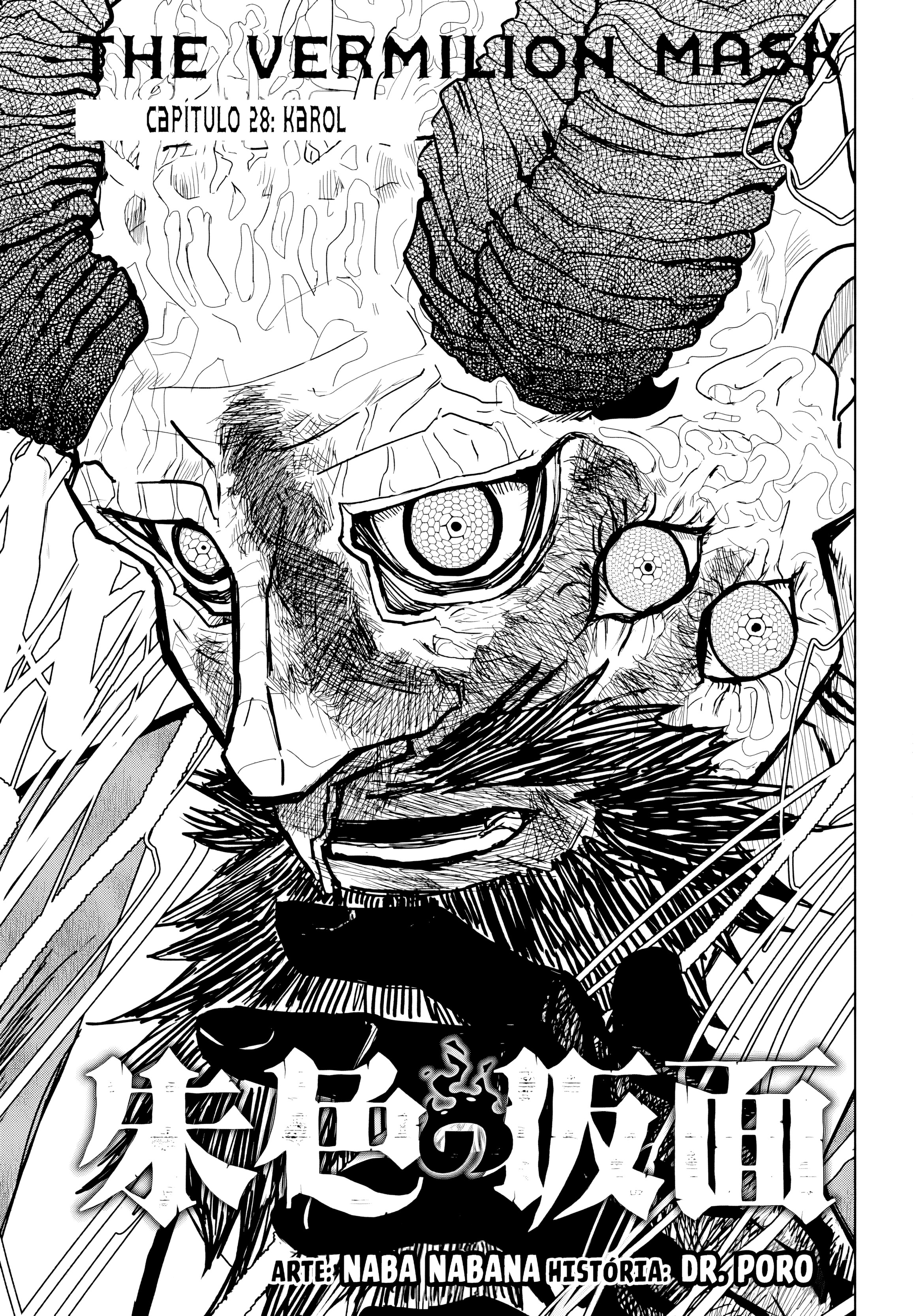Read The Vermilion Mask PT Manga Online