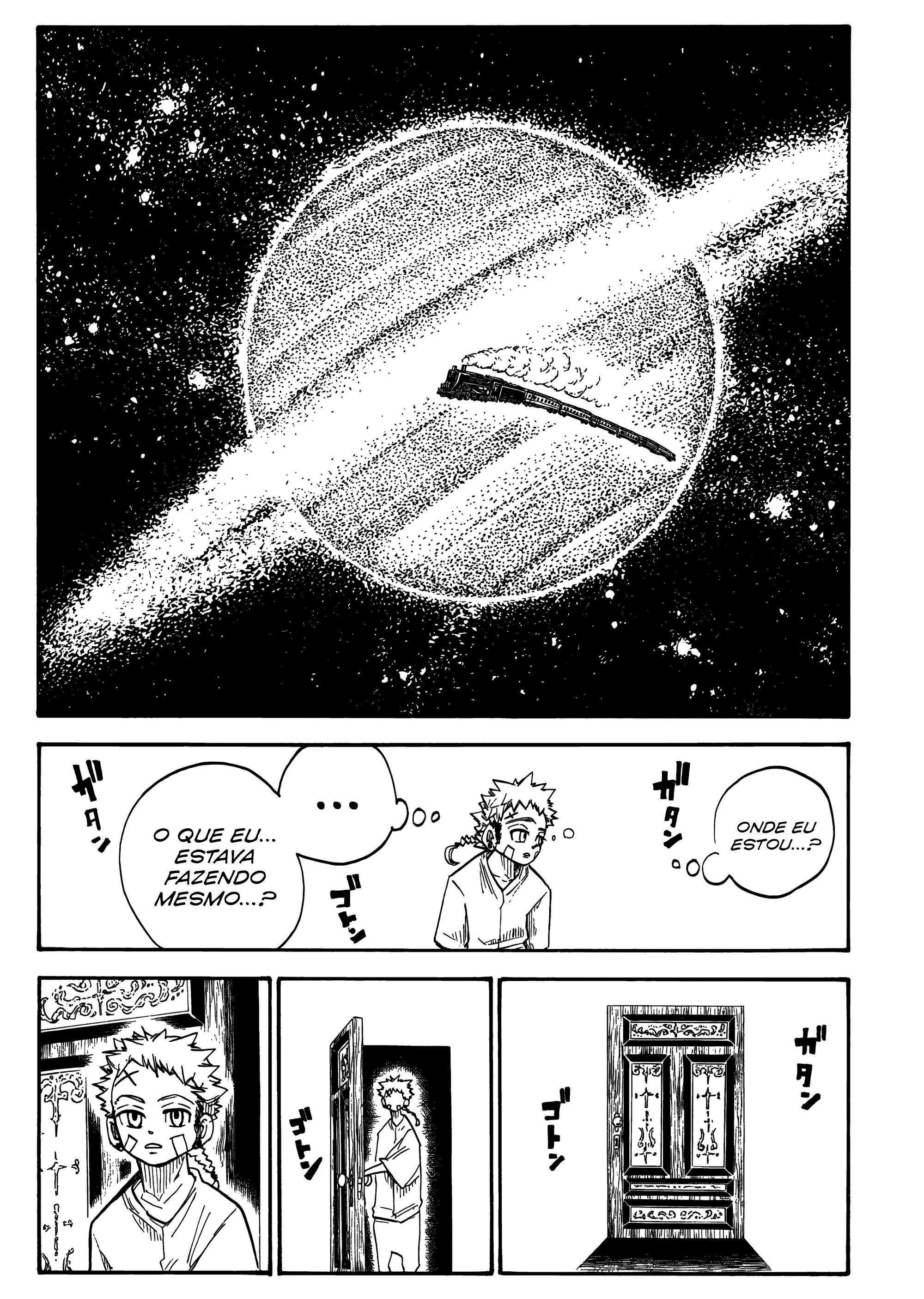 Read The Vermilion Mask PT Manga Online