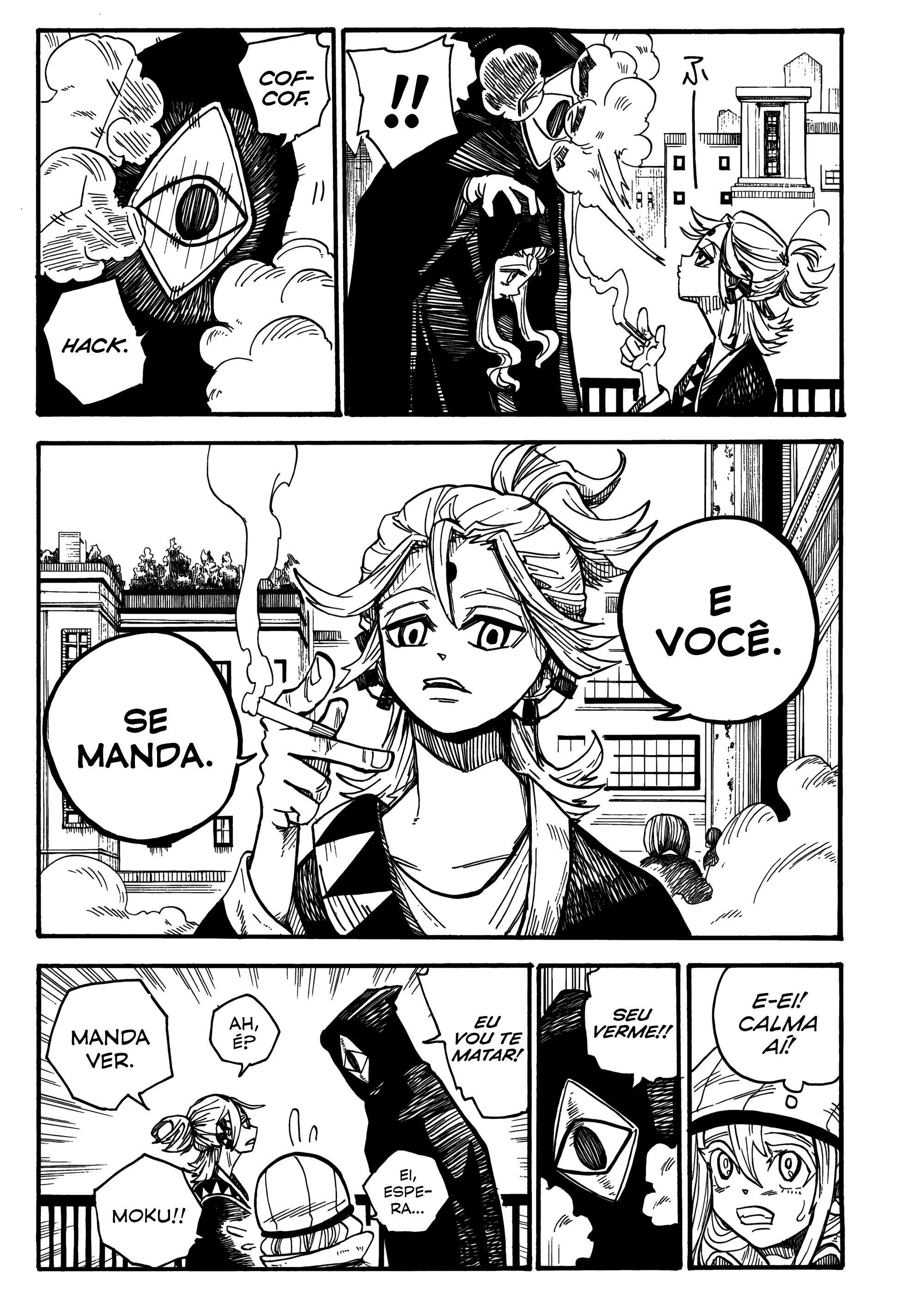 Read The Vermilion Mask PT Manga Online