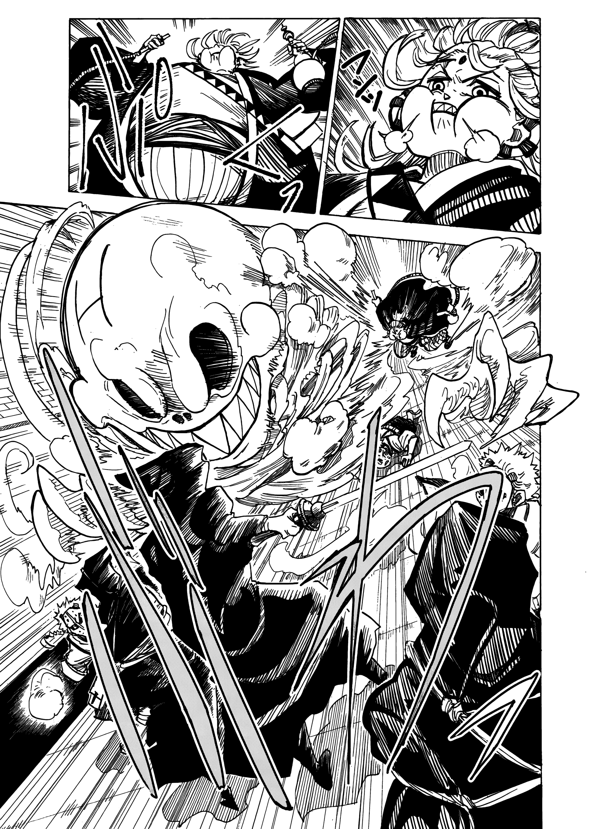 Read The Vermilion Mask PT Manga Online