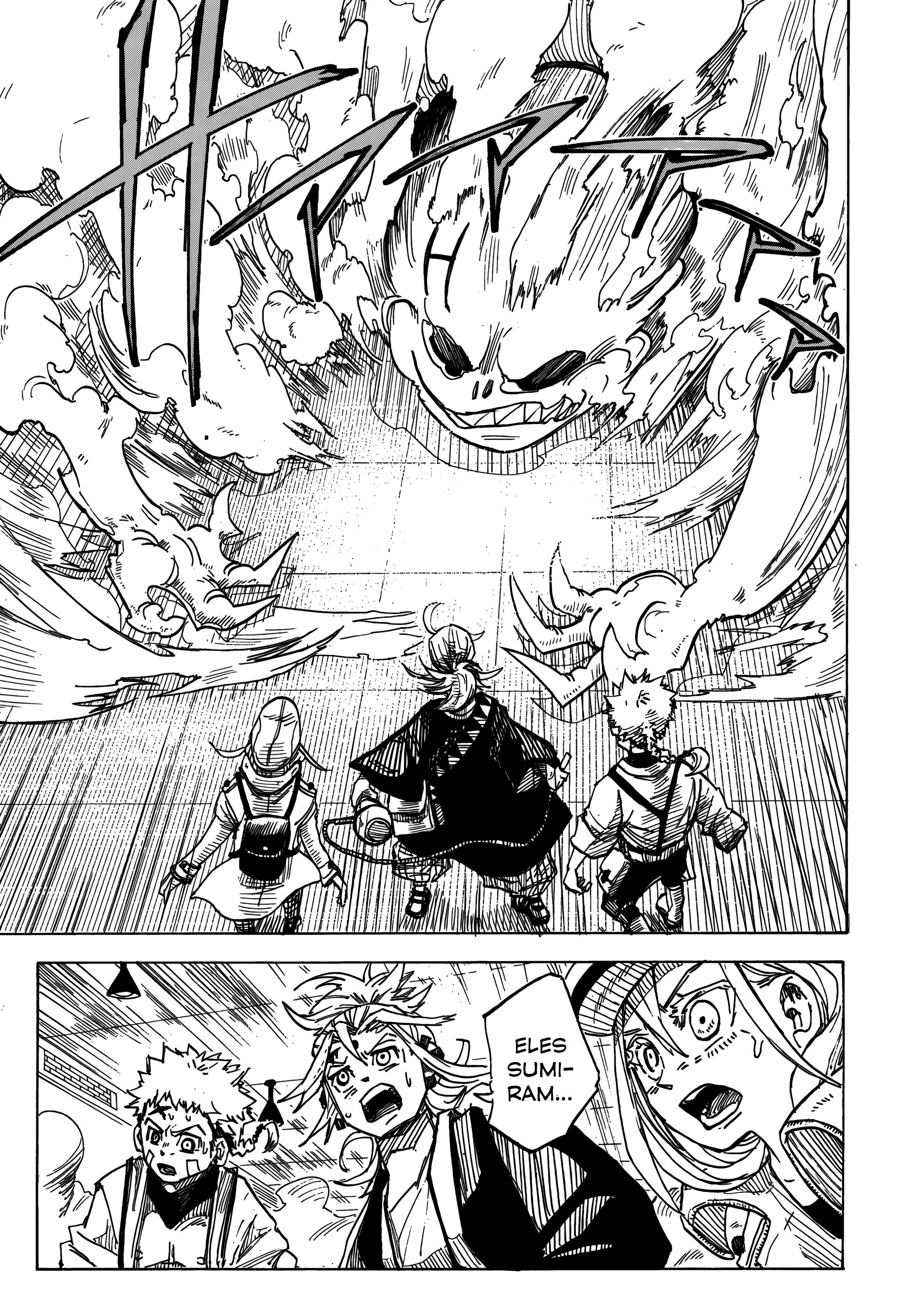 Read The Vermilion Mask PT Manga Online