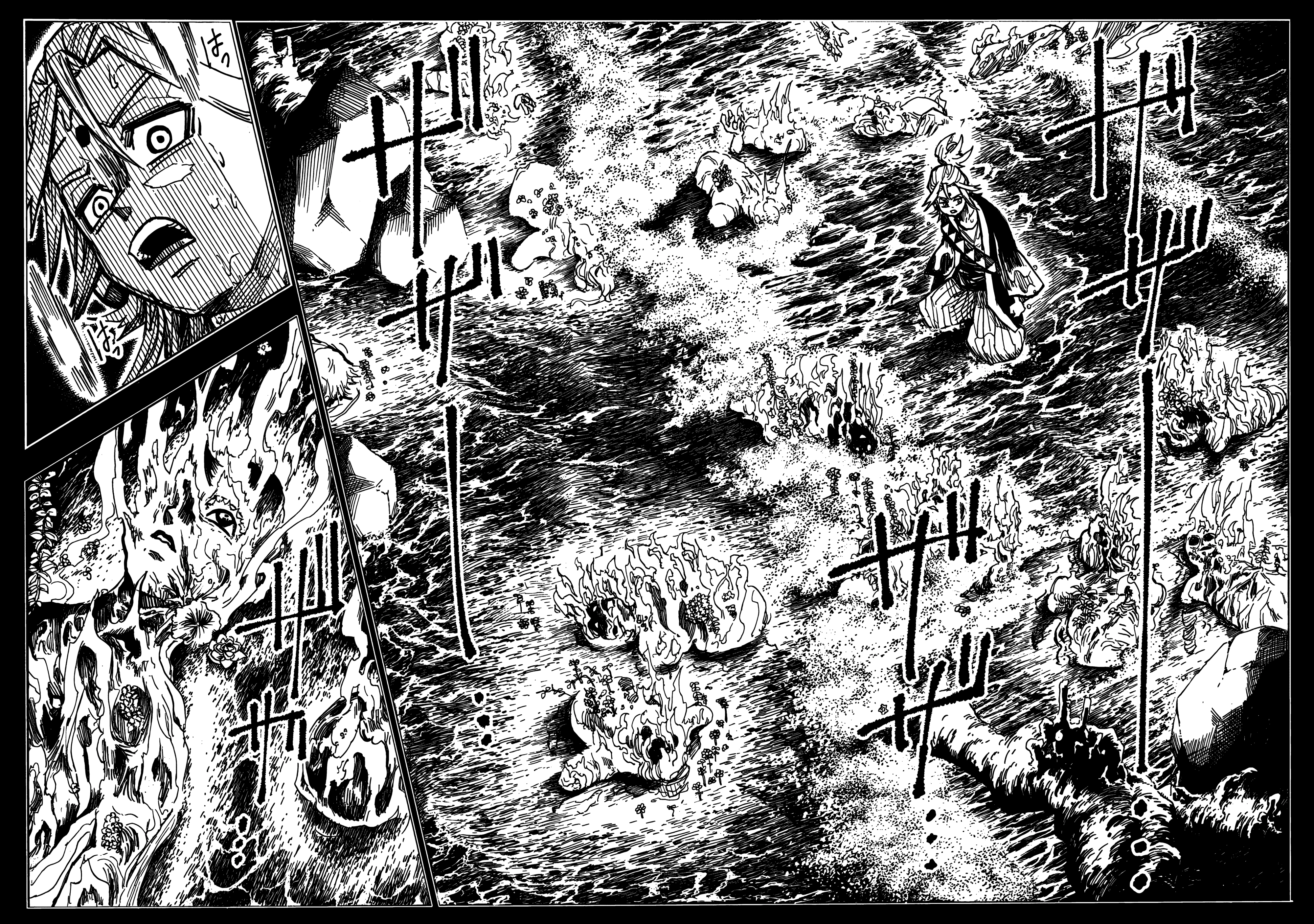 Read The Vermilion Mask PT Manga Online