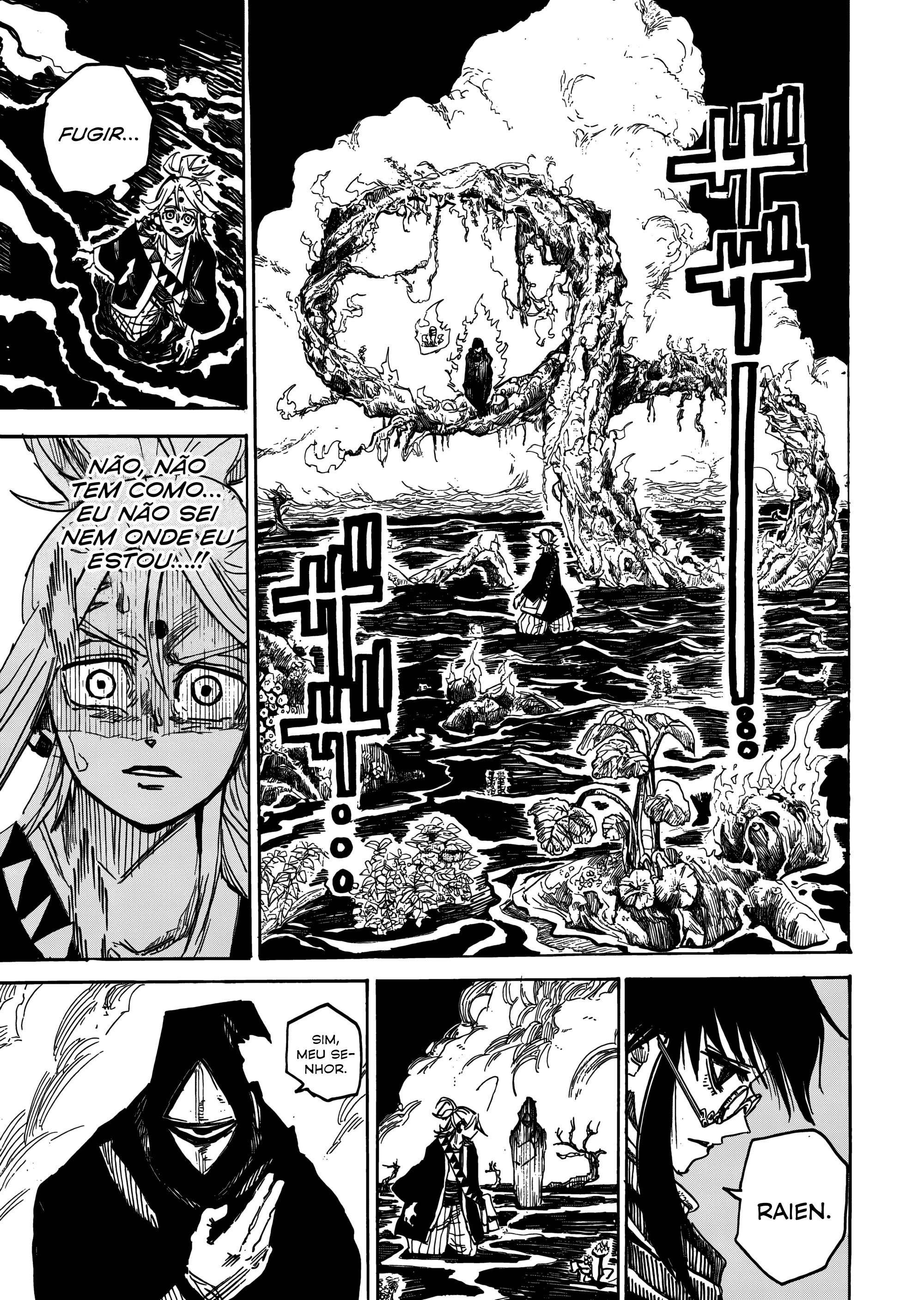 Read The Vermilion Mask PT Manga Online