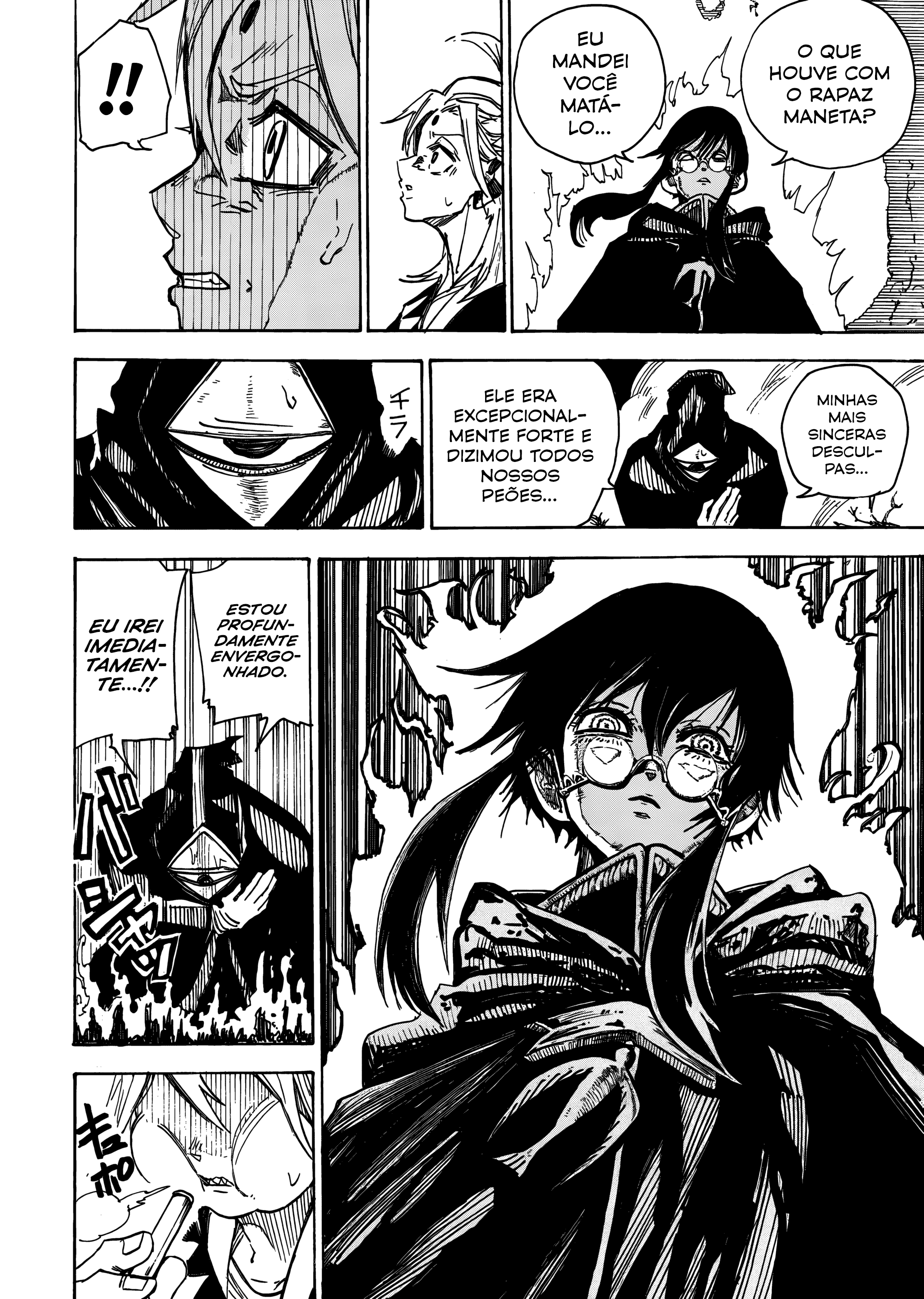 Read The Vermilion Mask PT Manga Online