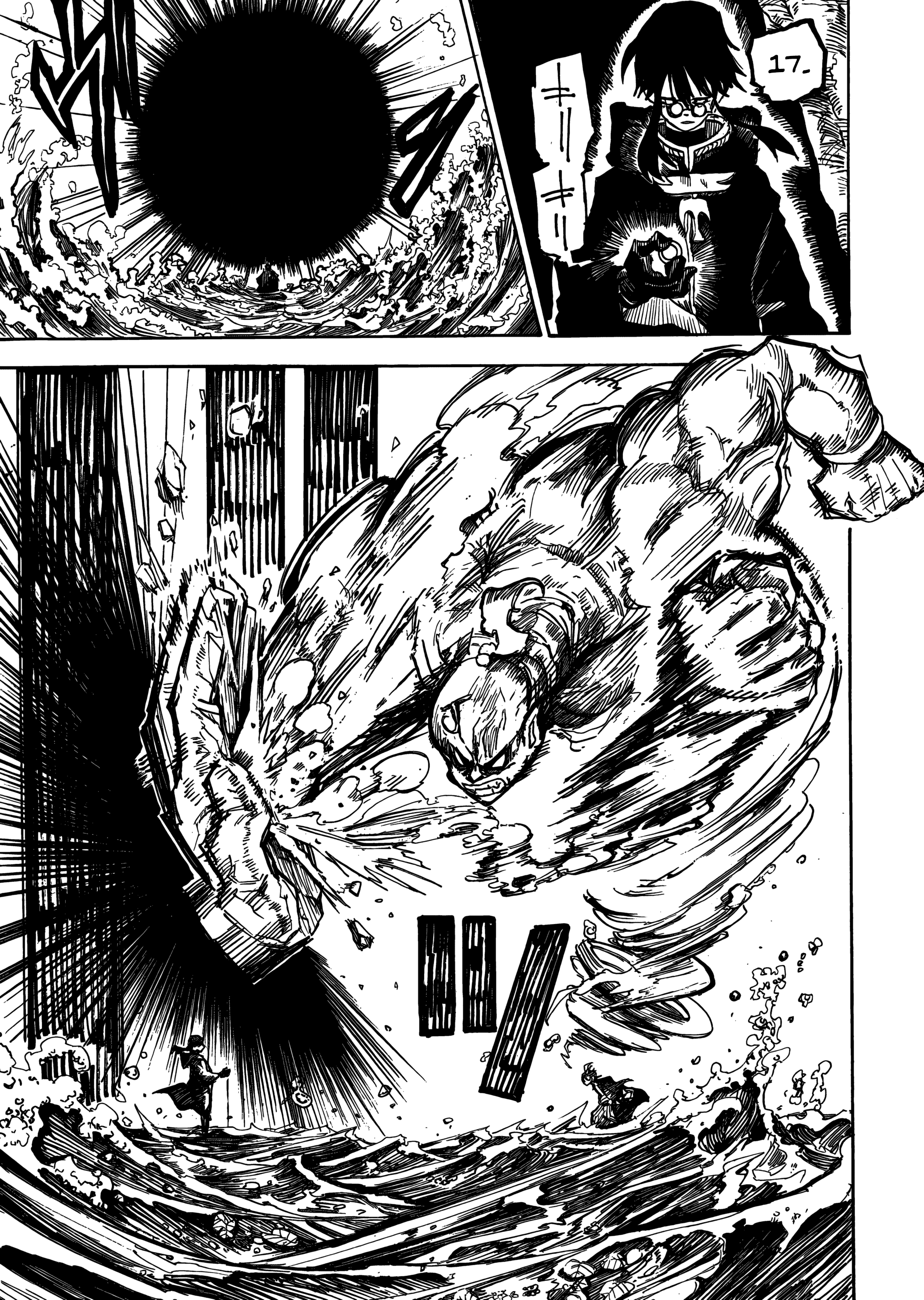 Read The Vermilion Mask PT Manga Online