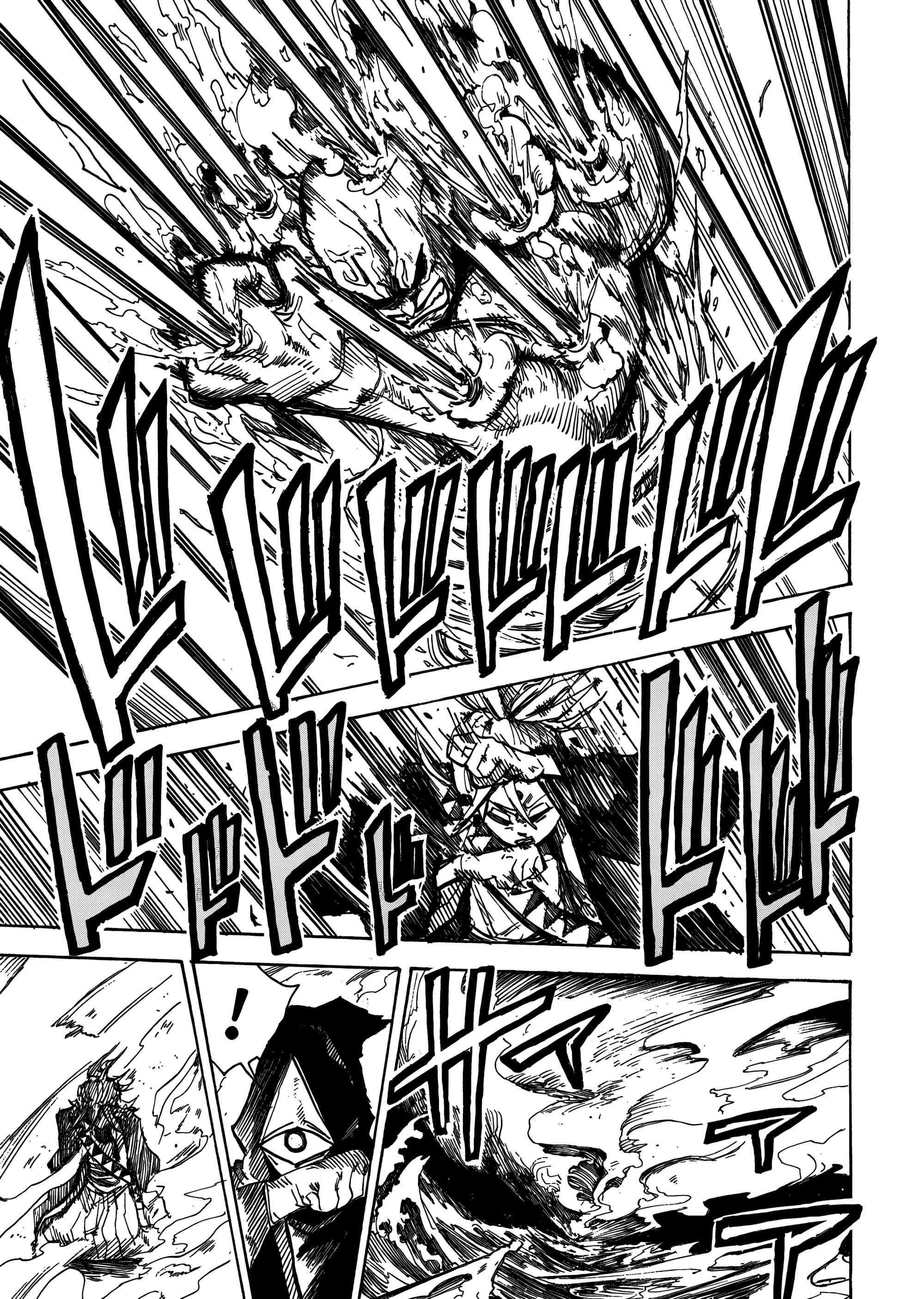 Read The Vermilion Mask PT Manga Online