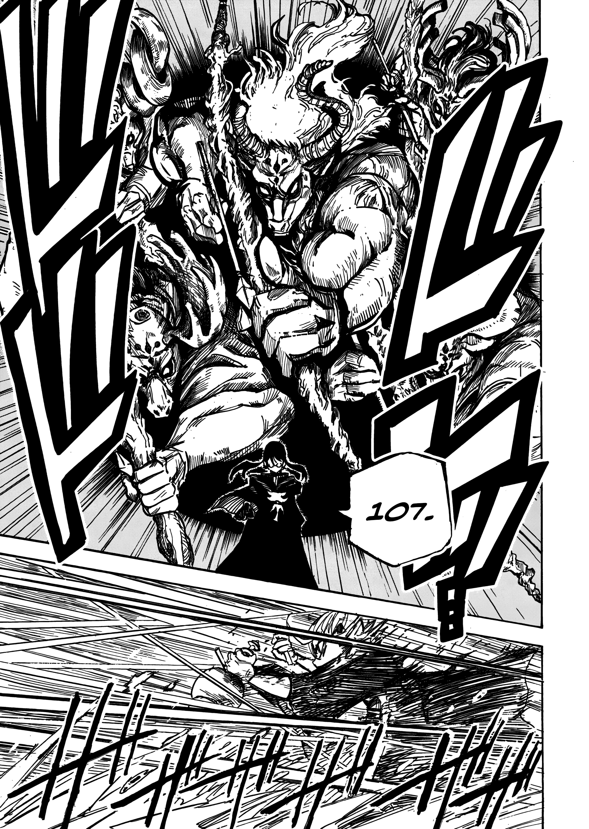 Read The Vermilion Mask PT Manga Online