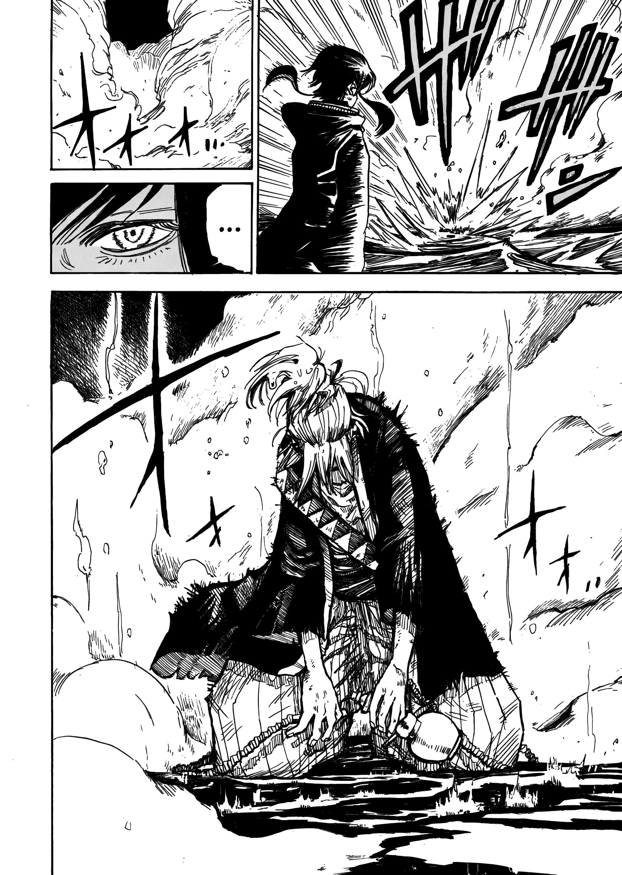Read The Vermilion Mask PT Manga Online