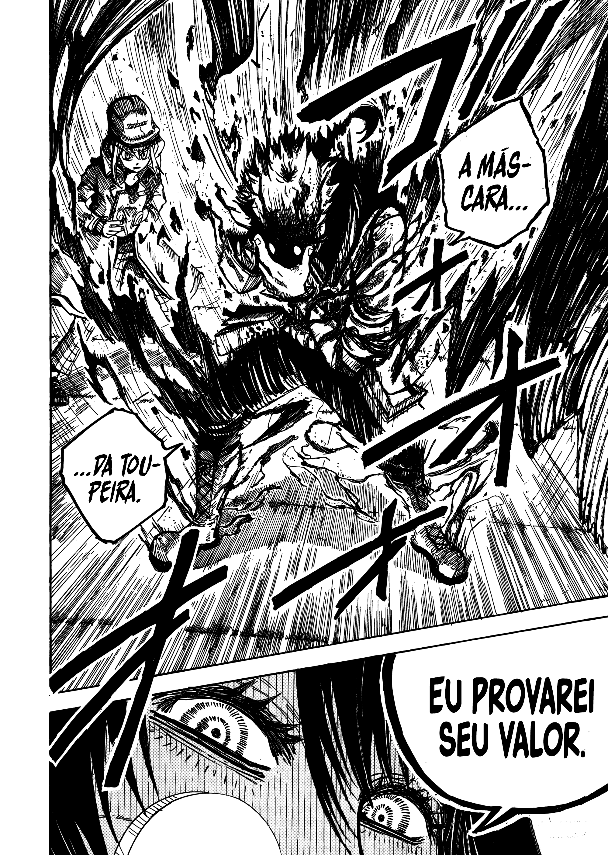 Read The Vermilion Mask PT Manga Online