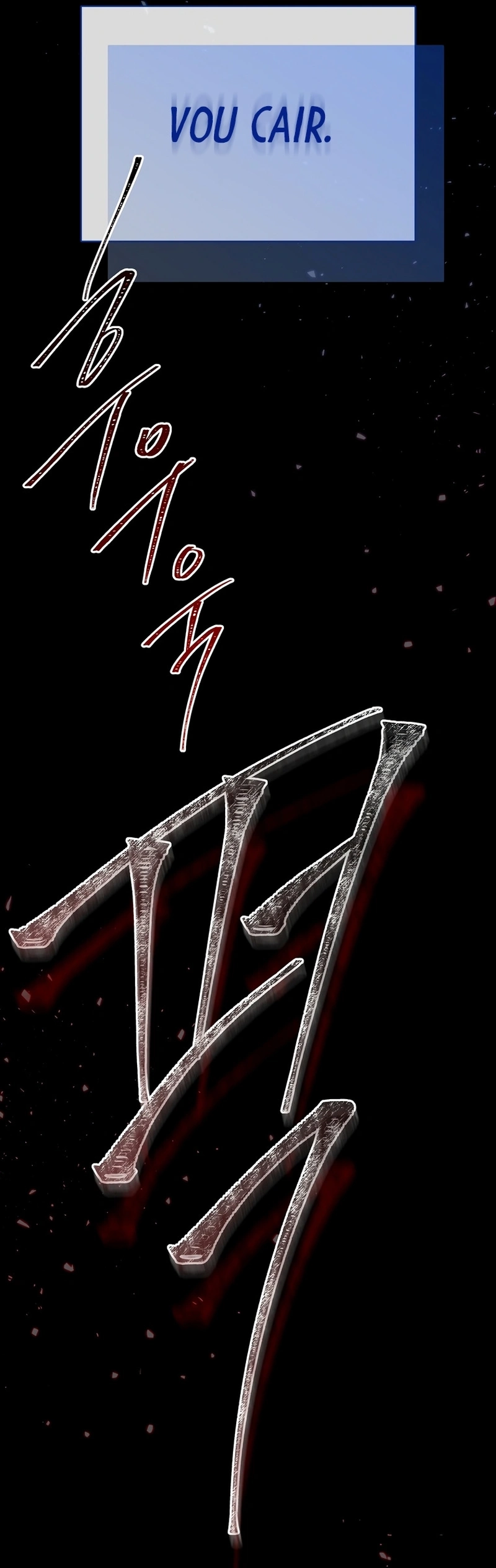 Read The Viridescent Crown PT Manga Online