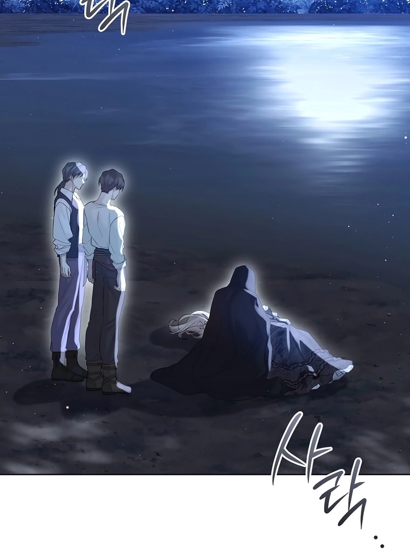 Read The Viridescent Crown PT Manga Online