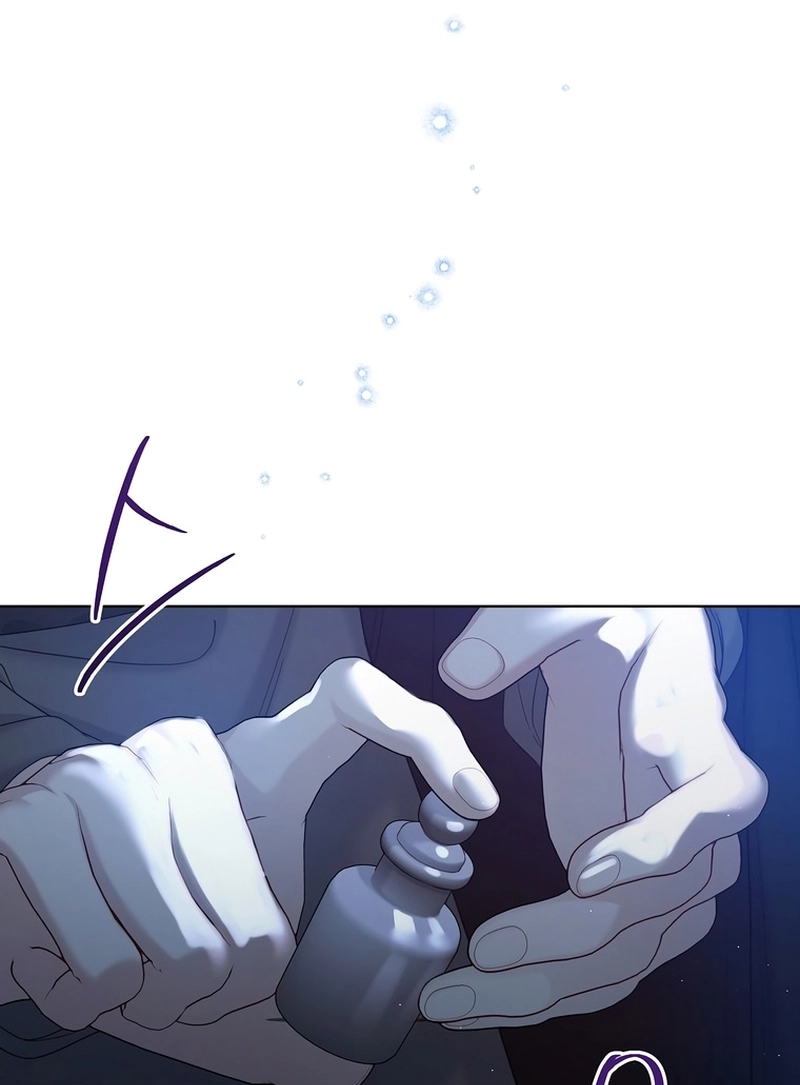 Read The Viridescent Crown PT Manga Online