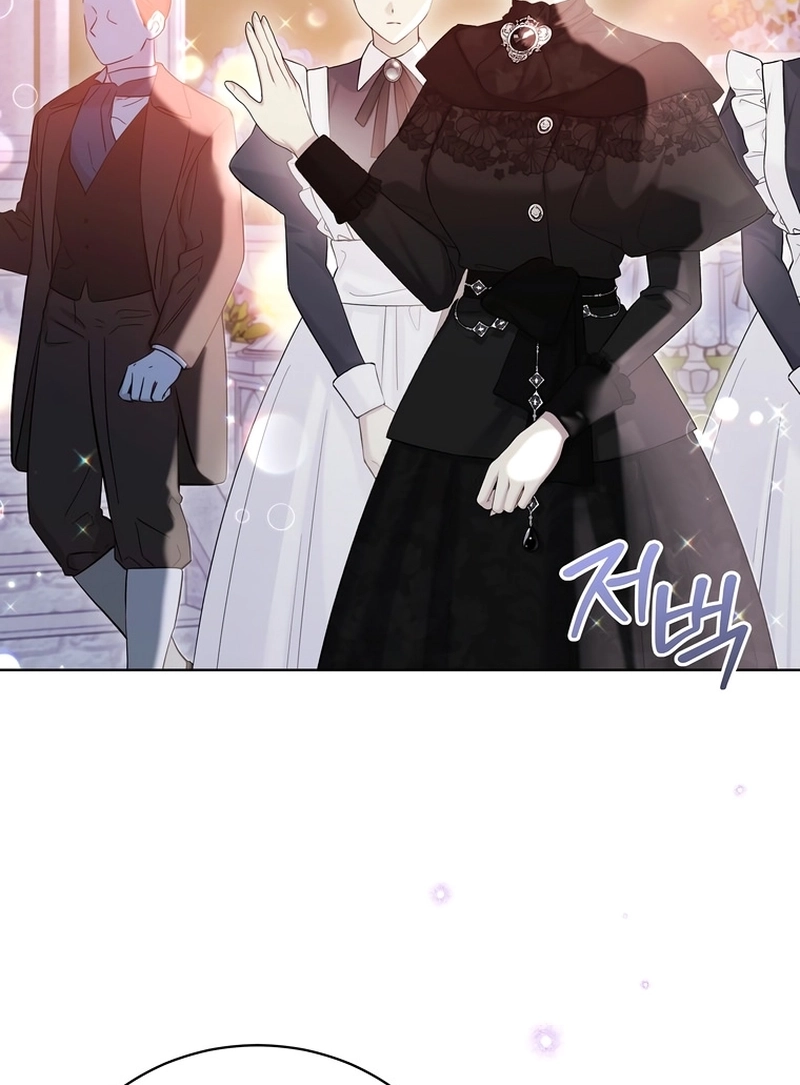 Read The Viridescent Crown PT Manga Online