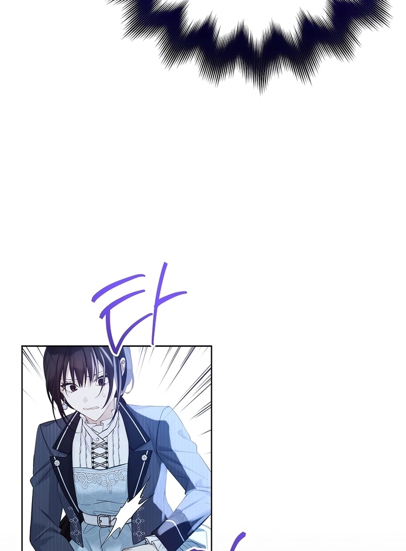Read The Viridescent Crown PT Manga Online