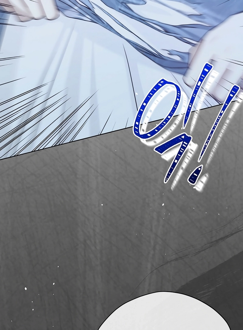 Read The Viridescent Crown PT Manga Online