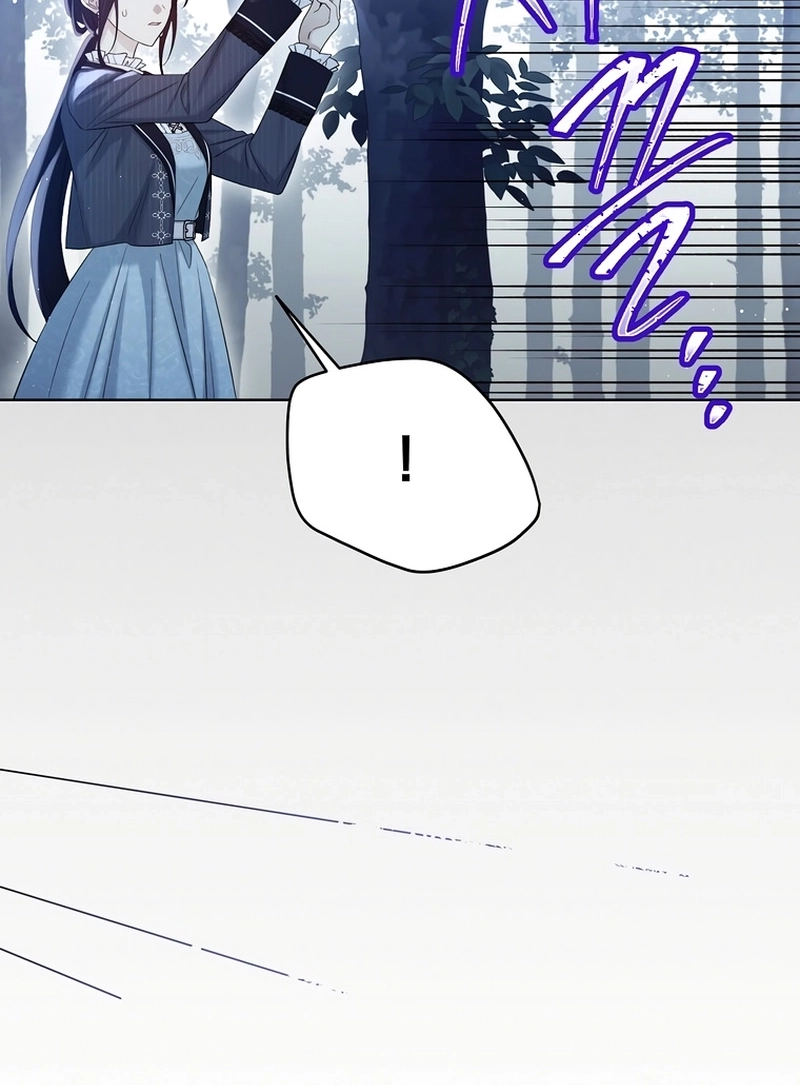 Read The Viridescent Crown PT Manga Online