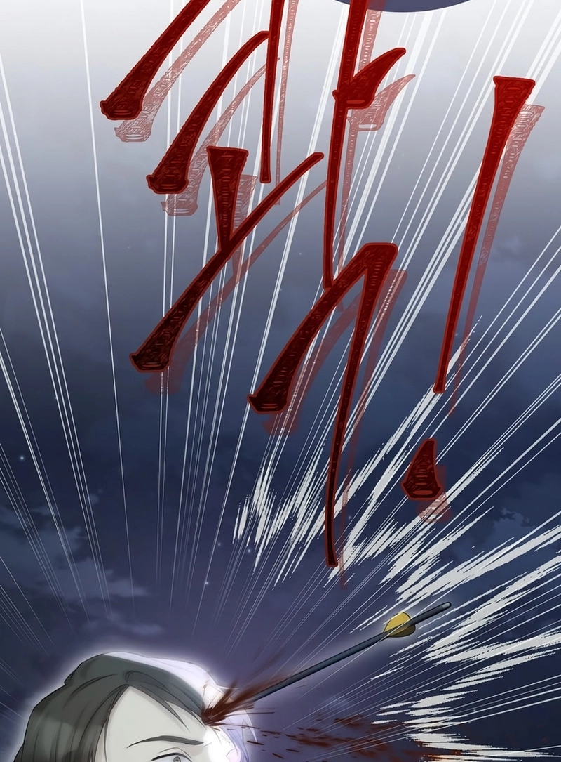 Read The Viridescent Crown PT Manga Online
