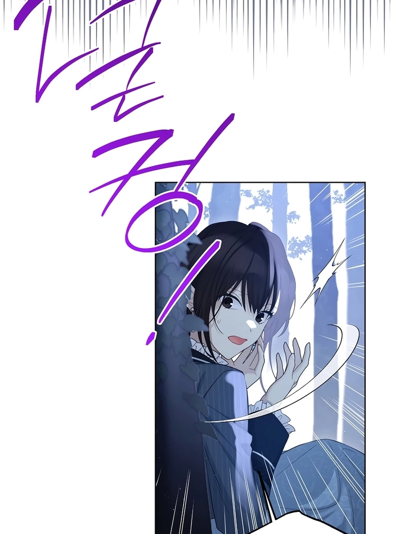 Read The Viridescent Crown PT Manga Online