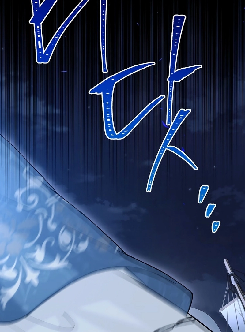 Read The Viridescent Crown PT Manga Online
