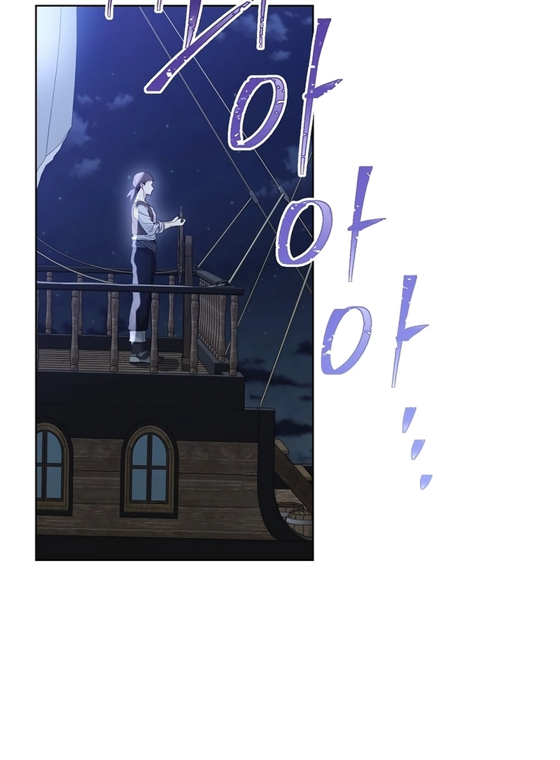 Read The Viridescent Crown PT Manga Online