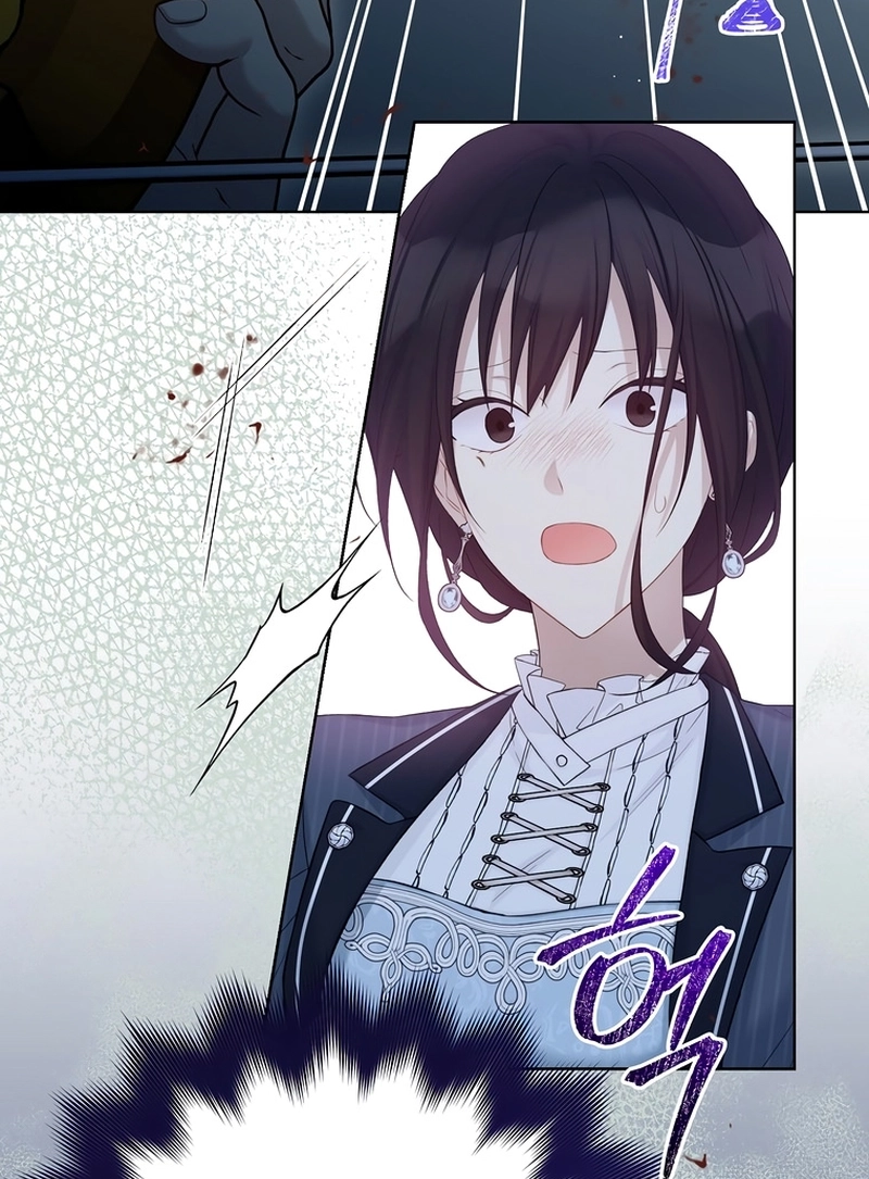 Read The Viridescent Crown PT Manga Online
