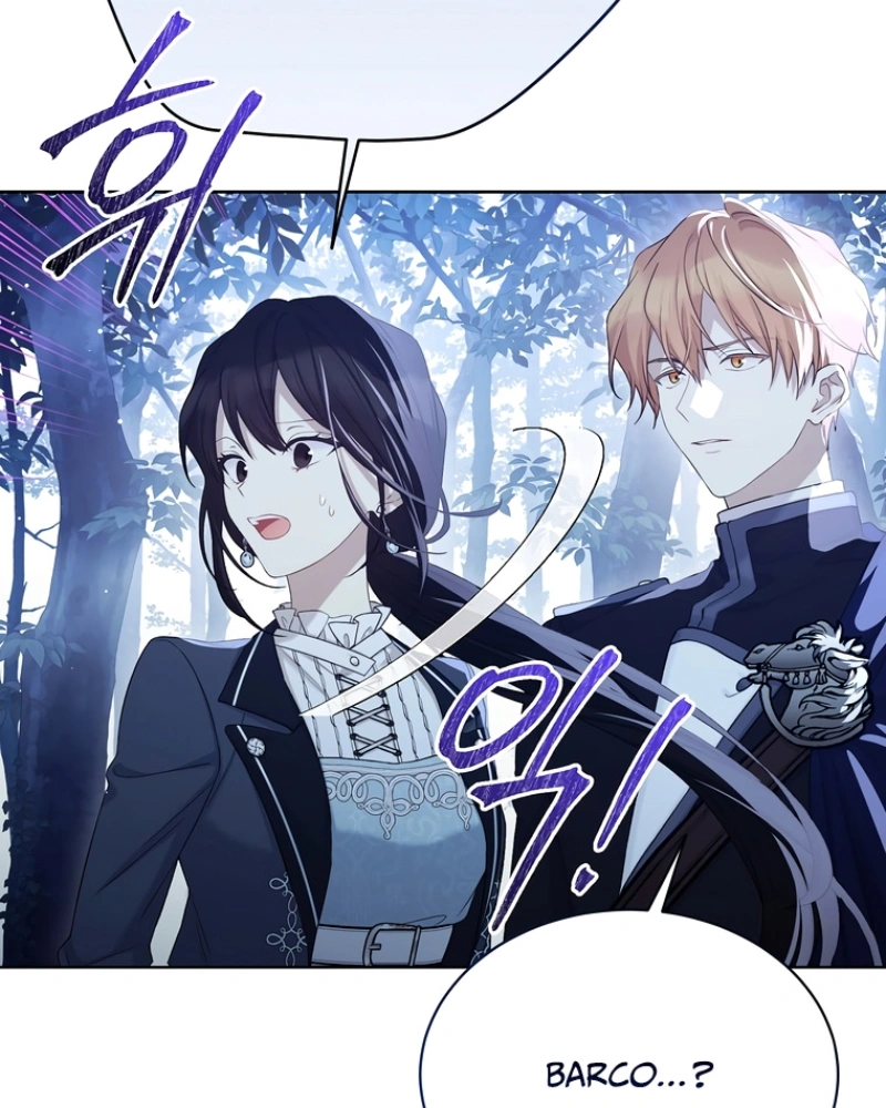 Read The Viridescent Crown PT Manga Online