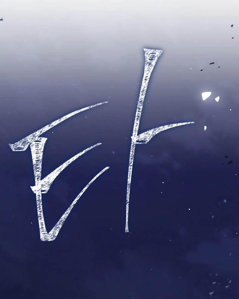 Read The Viridescent Crown PT Manga Online