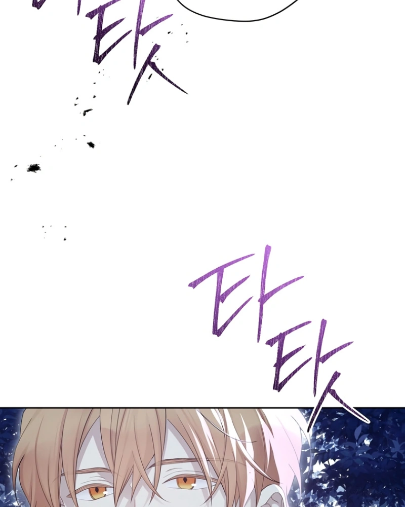 Read The Viridescent Crown PT Manga Online