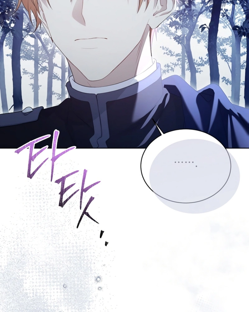 Read The Viridescent Crown PT Manga Online