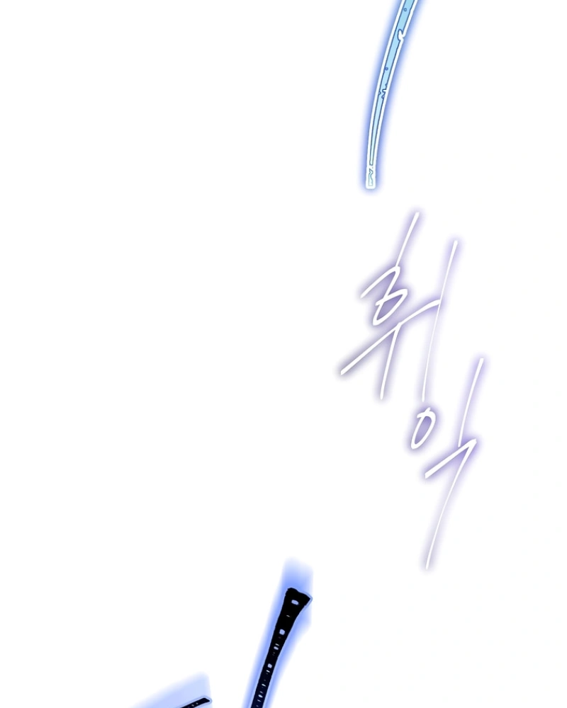 Read The Viridescent Crown PT Manga Online