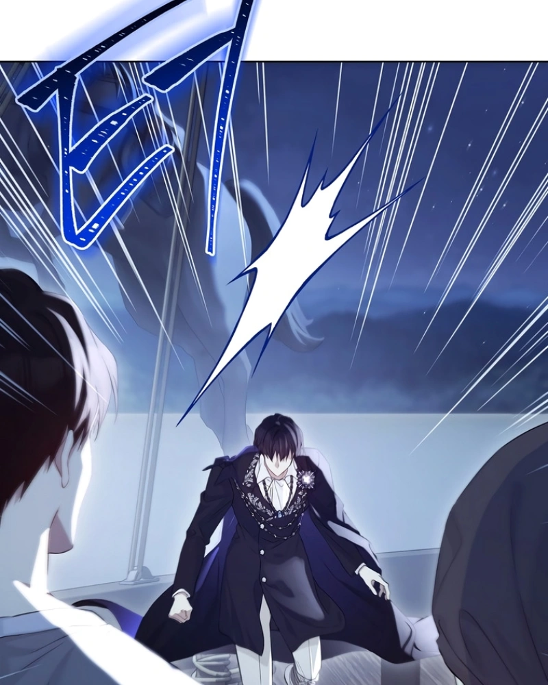 Read The Viridescent Crown PT Manga Online
