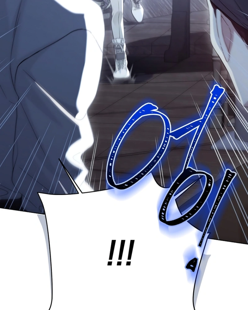 Read The Viridescent Crown PT Manga Online