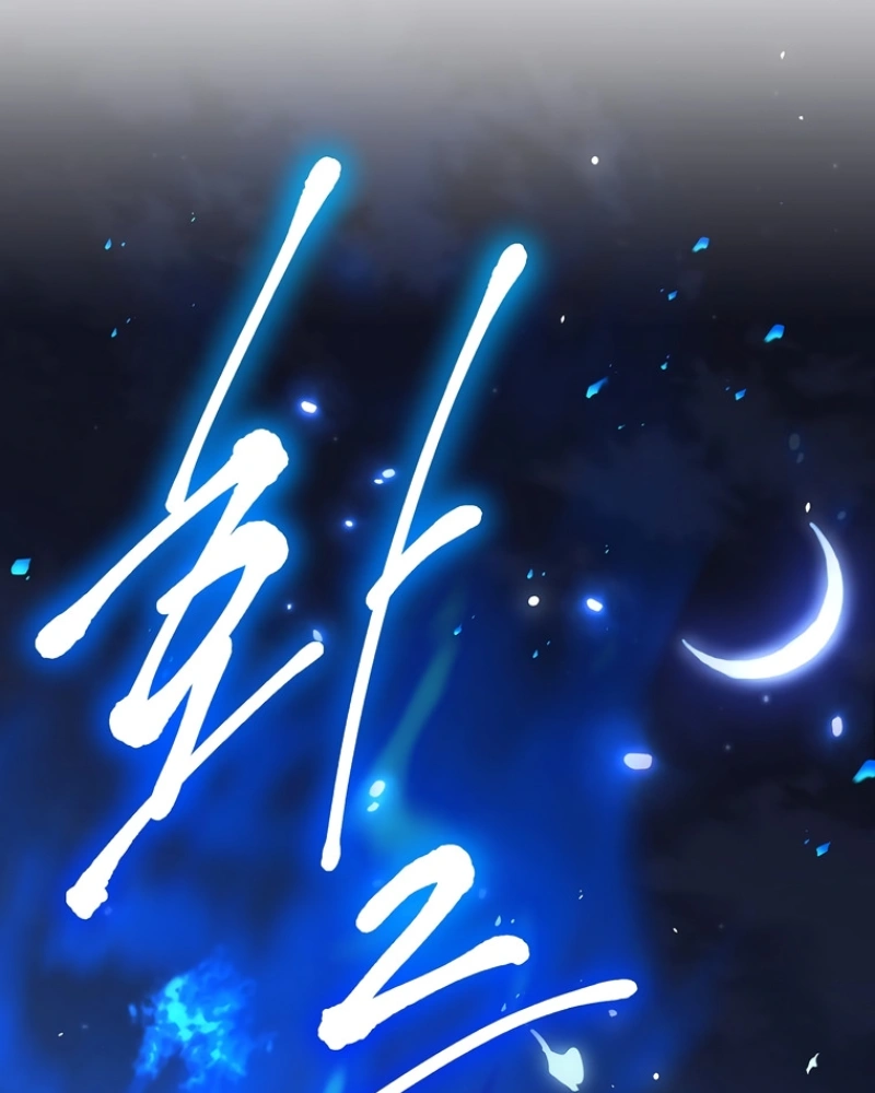 Read The Viridescent Crown PT Manga Online