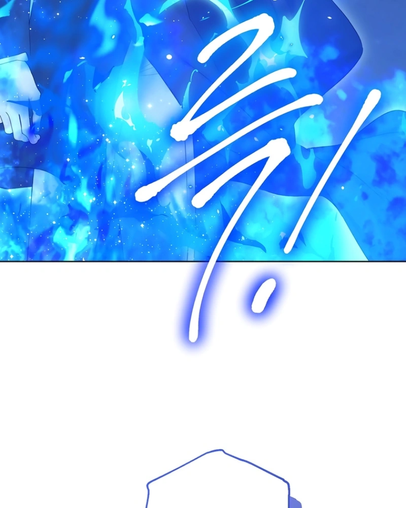 Read The Viridescent Crown PT Manga Online