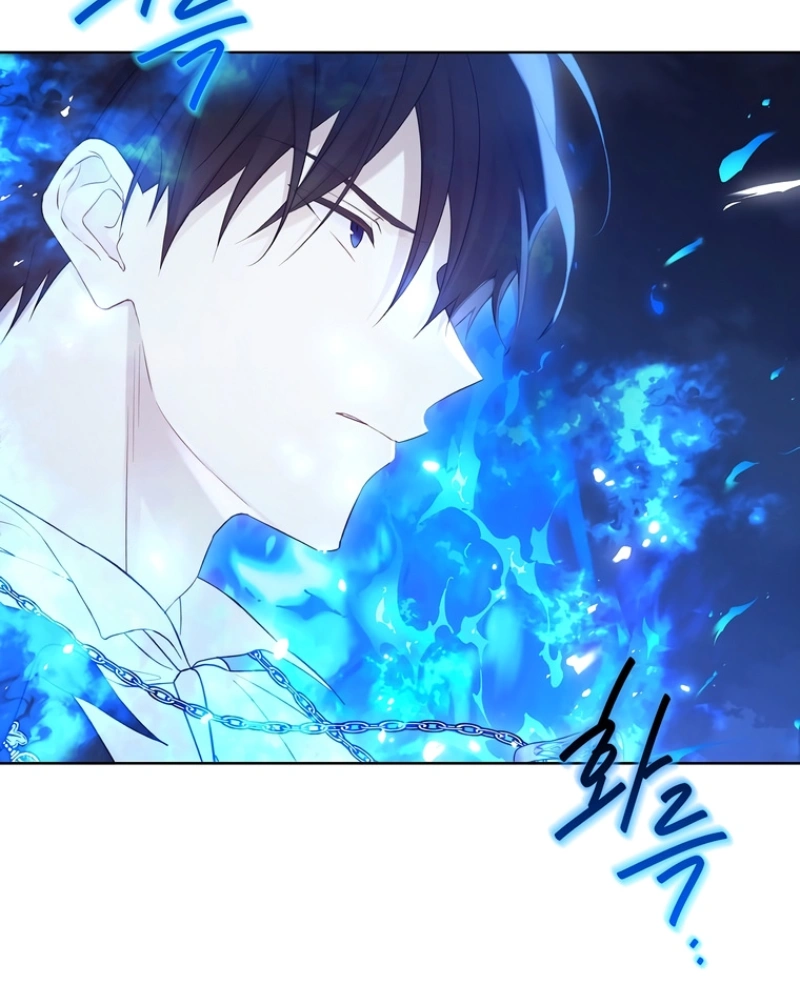 Read The Viridescent Crown PT Manga Online