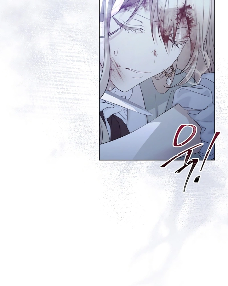 Read The Viridescent Crown PT Manga Online