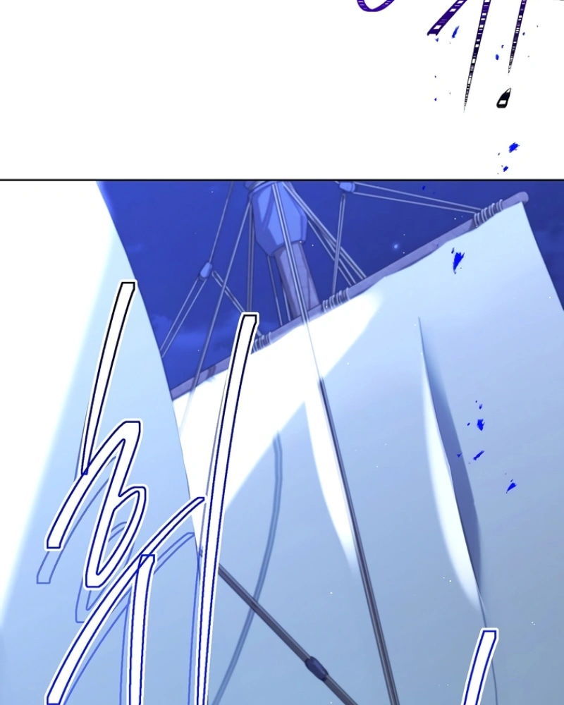 Read The Viridescent Crown PT Manga Online