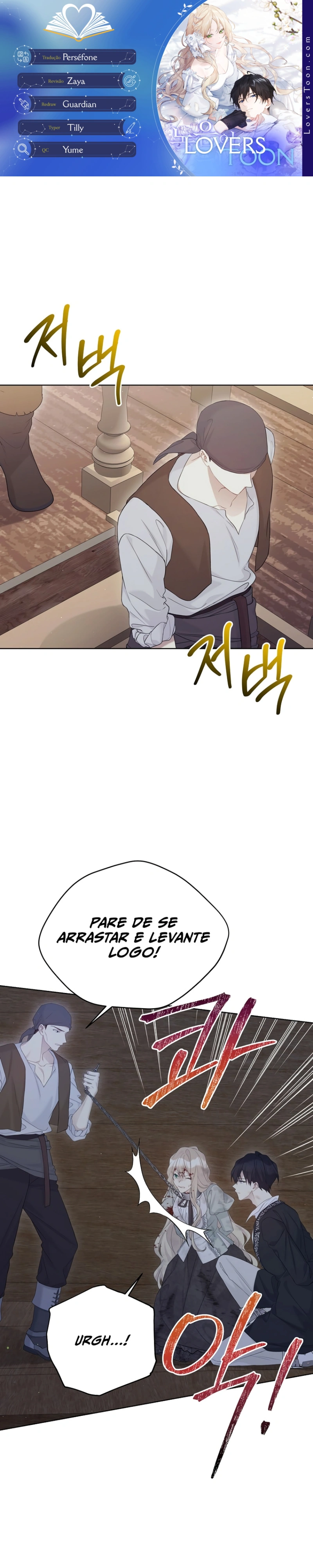 Read The Viridescent Crown PT Manga Online