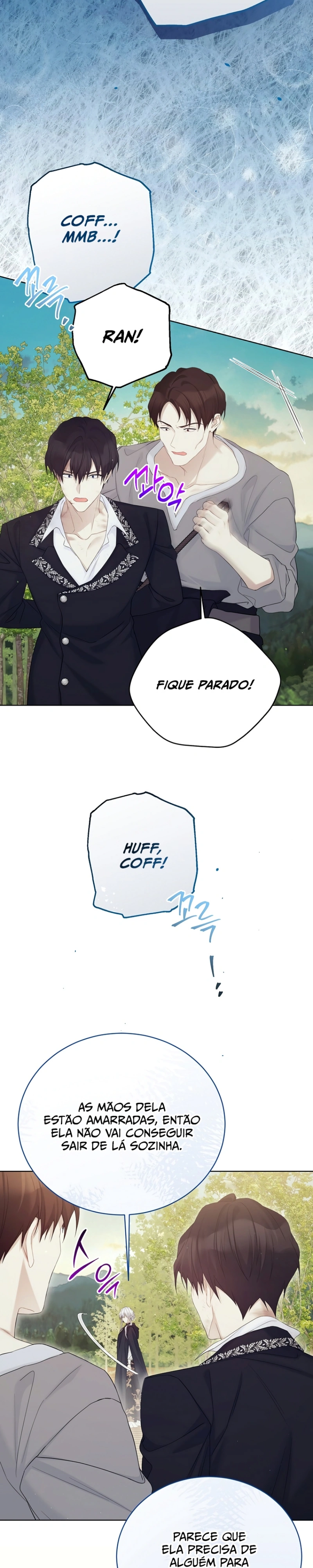 Read The Viridescent Crown PT Manga Online
