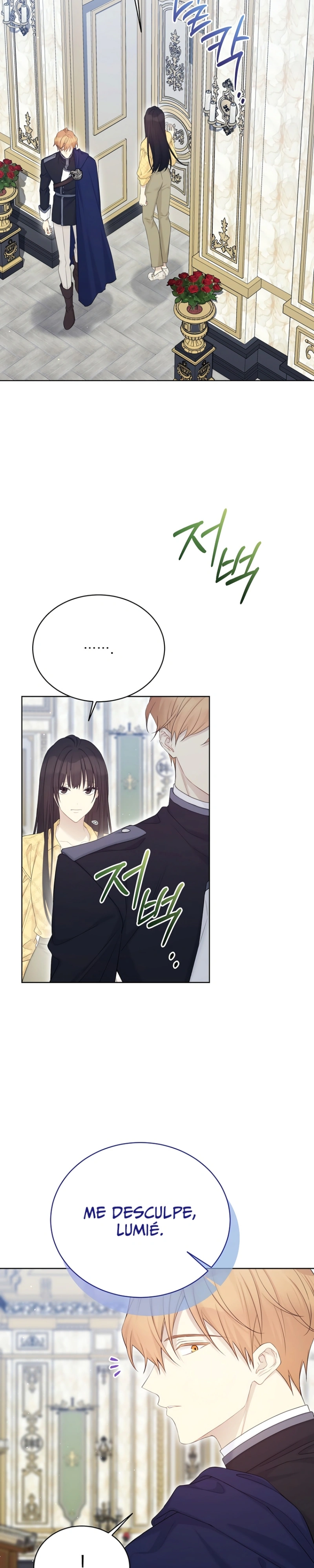Read The Viridescent Crown PT Manga Online