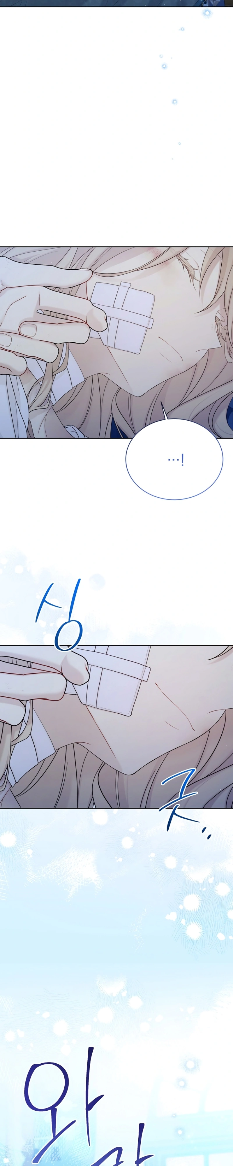 Read The Viridescent Crown PT Manga Online