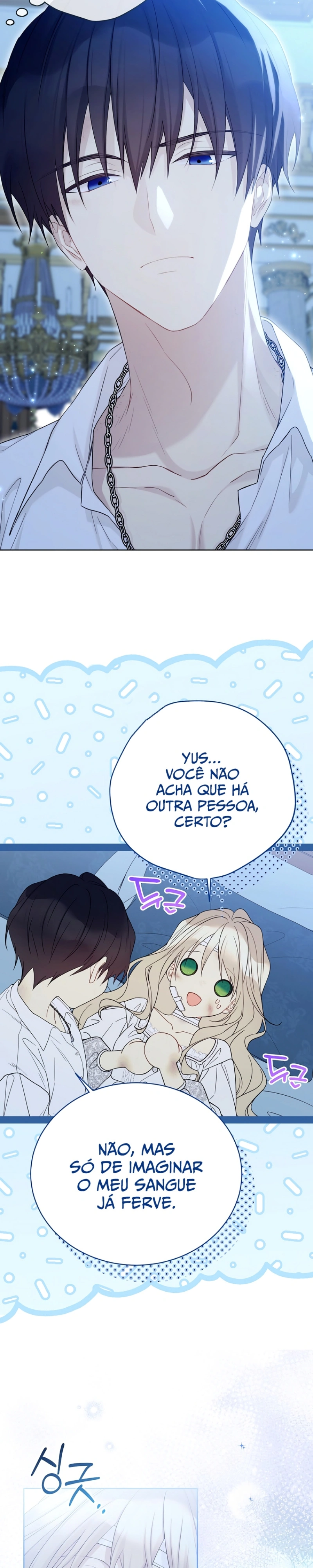 Read The Viridescent Crown PT Manga Online
