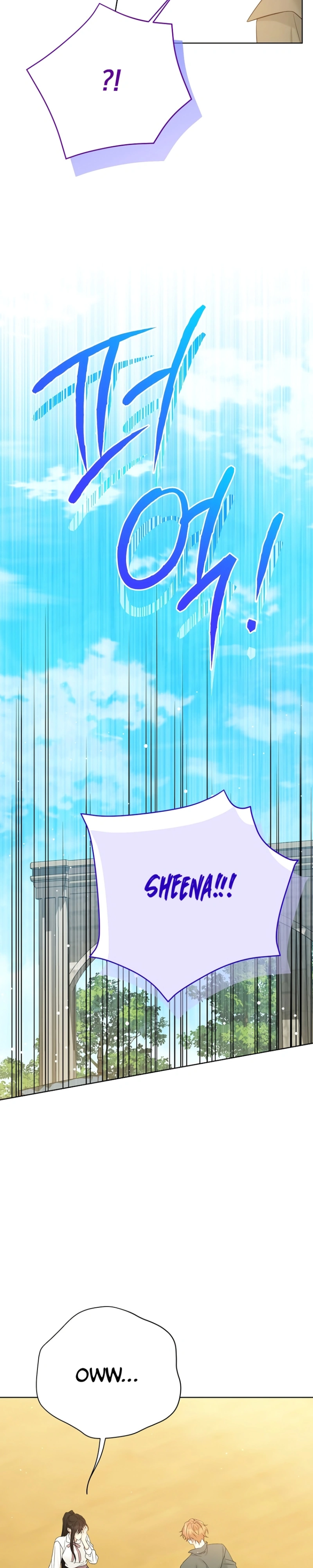 Read The Viridescent Crown PT Manga Online